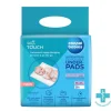 Wielofunkcyjne podkłady higieniczne 35x45cm 20szt | Canpol Babies 78/009